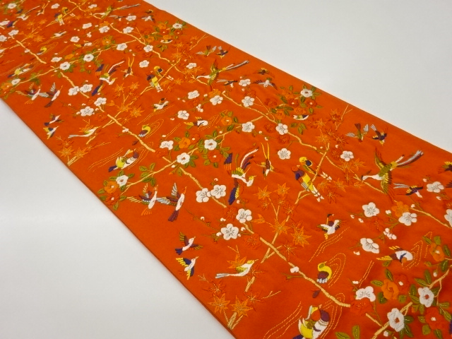 JAPANESE FUKURO OBI / MATELASSE / WOVEN FLOWER & BIRD